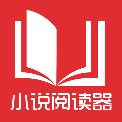 菲律宾出入境须知及新规  护照和签证有什么要求